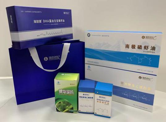 红山包装盒定制